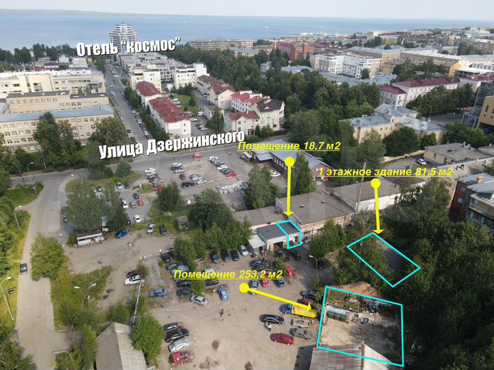 Имущ. комплекс (здание+помещение+зу)