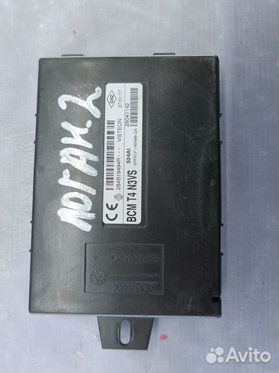 Блок комфорта иммобилайзера Renault logan 2
