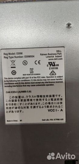 Контроллеры Dell