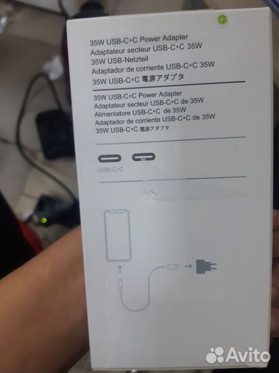 Зарядка на iPhone