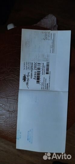 Надувная лодка пвх