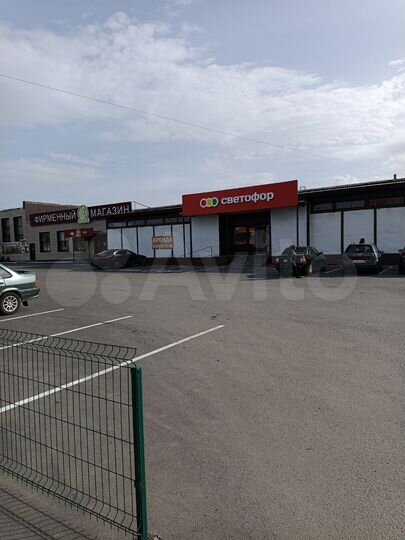 Торговая площадь, 225 м²
