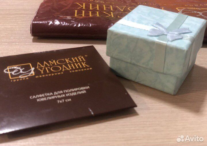 Серьги и браслет серебро