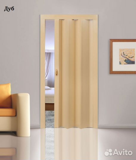 Двери межкомнатные раздвижные, двери-гармошка