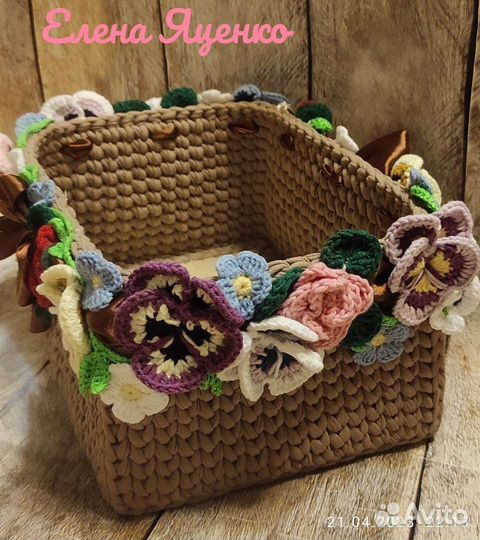 Корзина вязаная из трикотажной пряжи