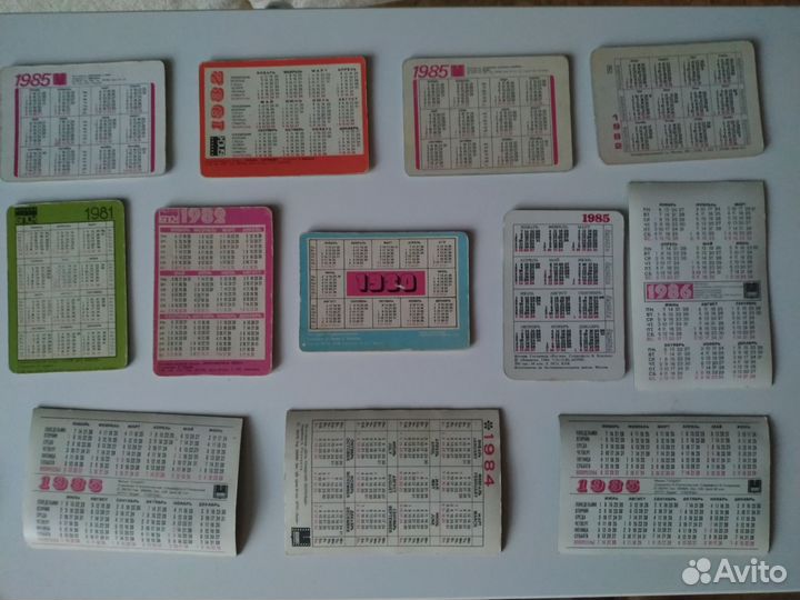 Календарики карманные СССР