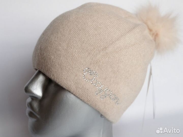 Шапка вязаная 