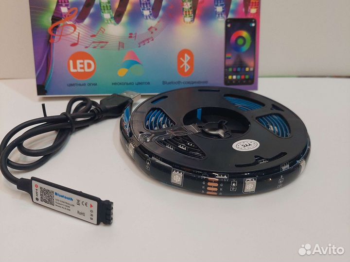 Лента RGB с Bluetooth 1м 2м 3м 4м 5м