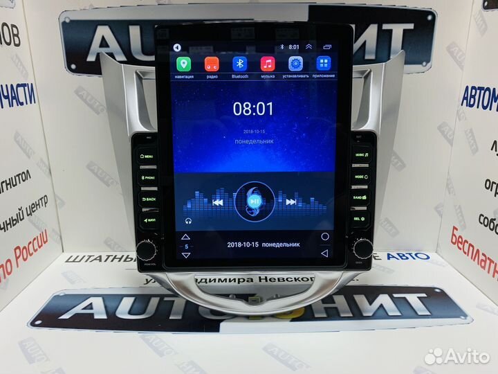 Hyundai Solaris магнитола Андроид Tesla 1/16