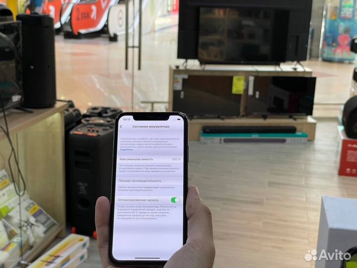 iPhone X, 64 ГБ