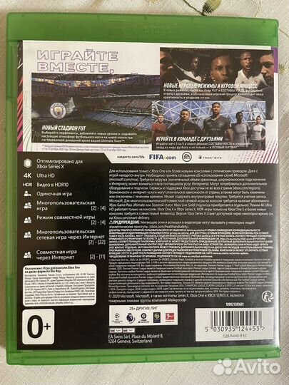 Fifa 21 xbox one series s x диск новый. Fifa 23