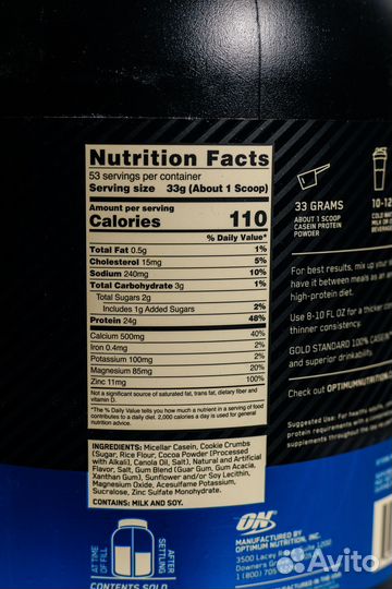 Казеиновый протеин Optimum Nutrition 100 Gold Sta