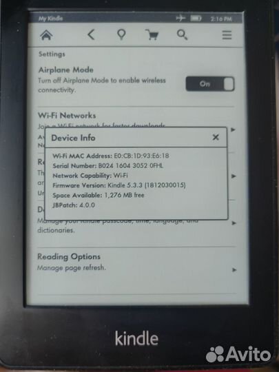 Kindle paperwhite