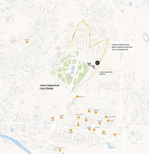 1-к. квартира, 40,2 м², 6/7 эт.