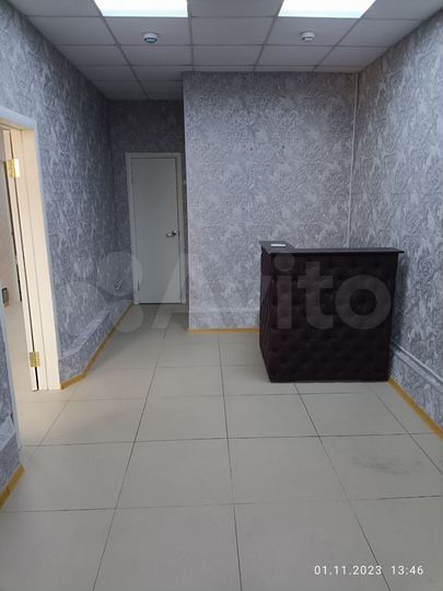 Свободного назначения, 45 м²