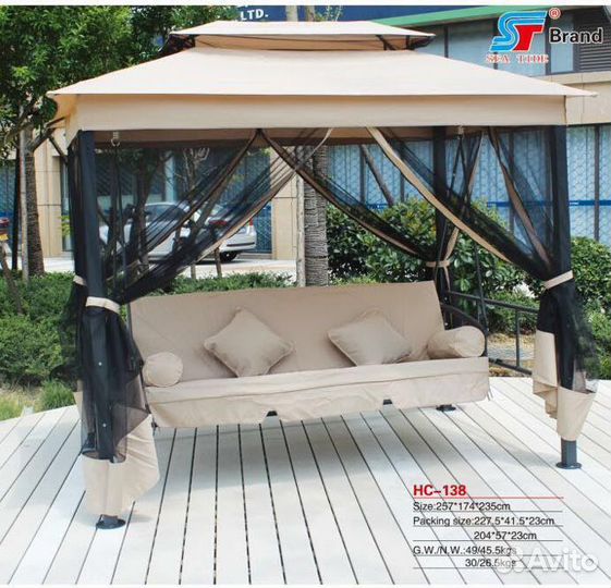 Садовые качели нс-138 беседка