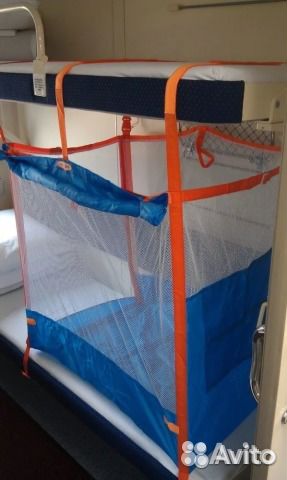 Манеж в поезд жд в Рюкзачке (аренда)