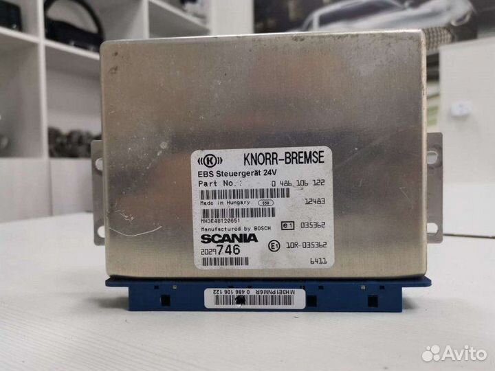 Блок управления EBS для Scania R