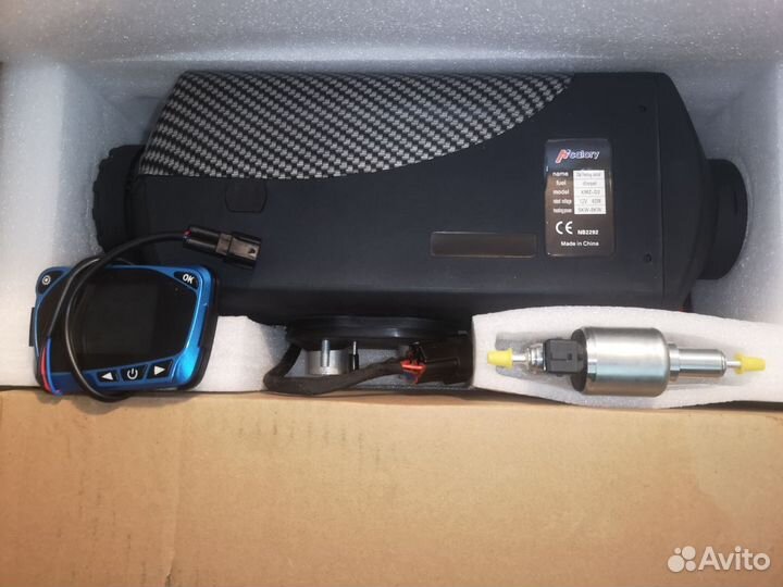 Автономный дизельный отопитель Hcalory 8KW