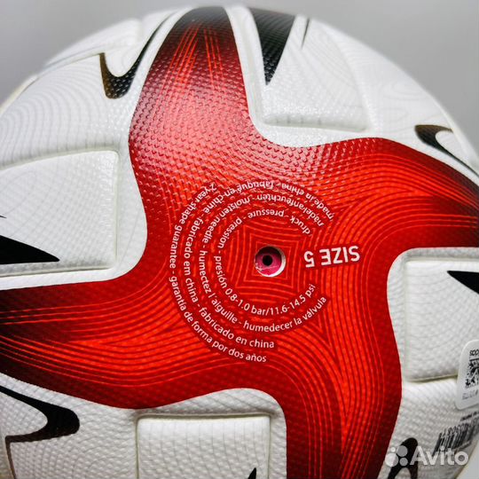 Мяч Adidas Conext21 Olympic Games 2020