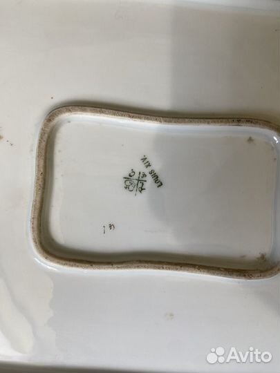 Поднос большой