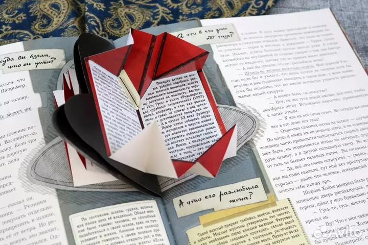 Дойл Записки о Шерлоке Холмсе (необычная книга)