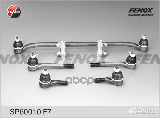 Рулевая трапеция SP60010E7 fenox