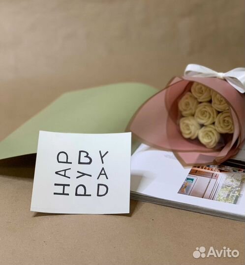 Сладкий букет