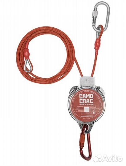 Самоспасатель индивидуальный 