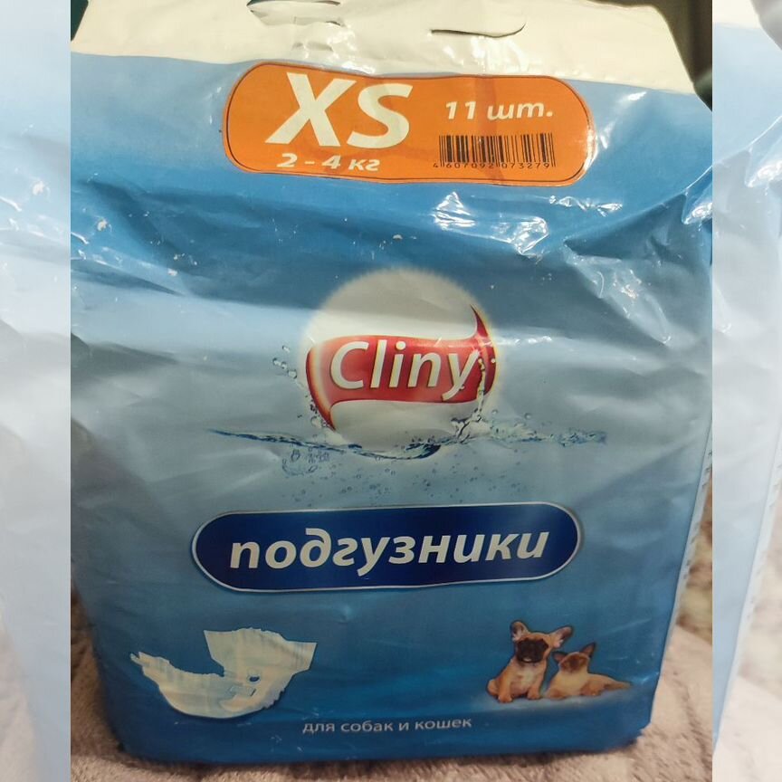 Подгузники Cliny для собак и кошек размер XS