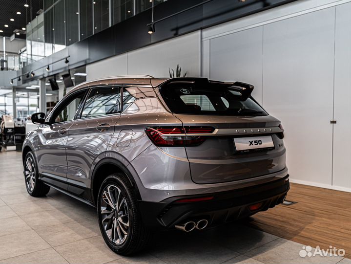 Belgee X50 1.5 AMT, 2024