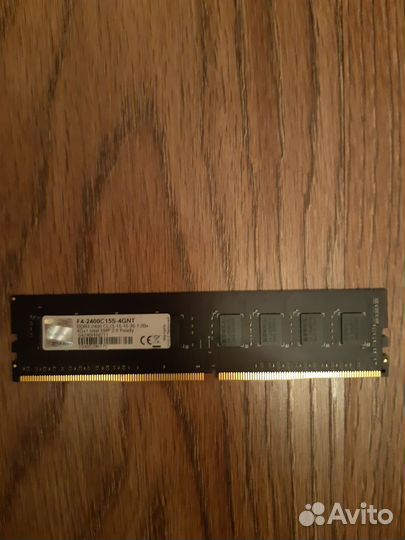Оперативная память ddr4