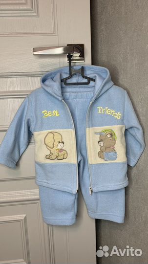 Костюм детский 68-74