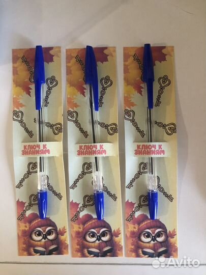 Подарочная ручка