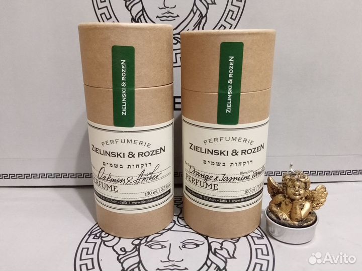 Парфюмерия Zielinski&Rozen