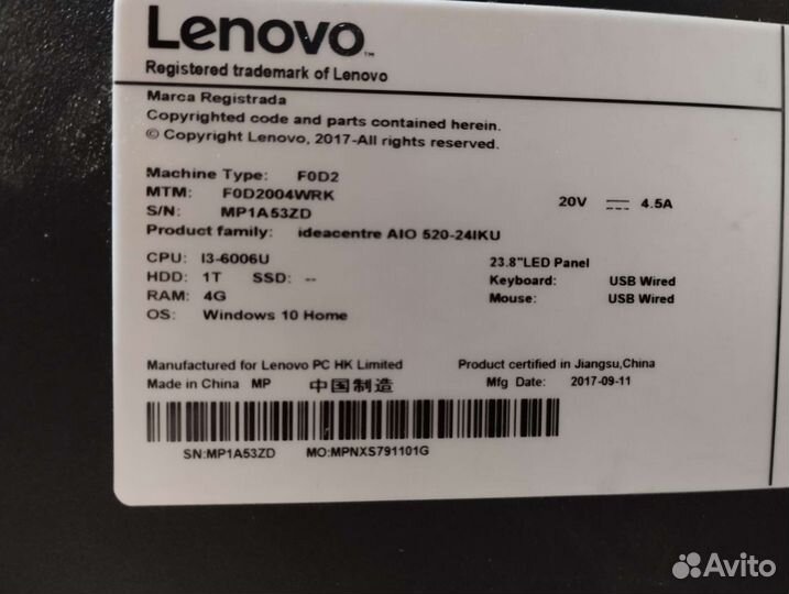 Моноблок Lenovo IdeaCentre AIO 520-24IKU