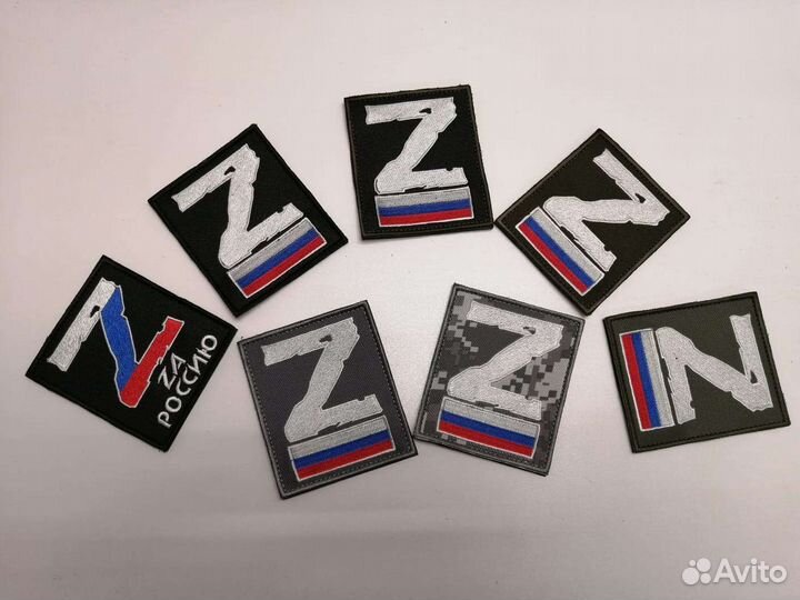 Шевроны, позывные, нашивки