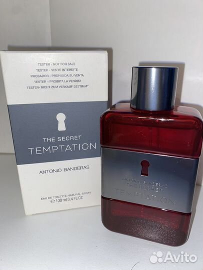 Ароматы Hugo Boss, Lacoste, chanel