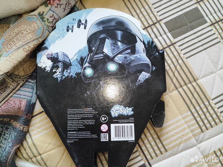 Коллекция фигурок сокол тысячелетия