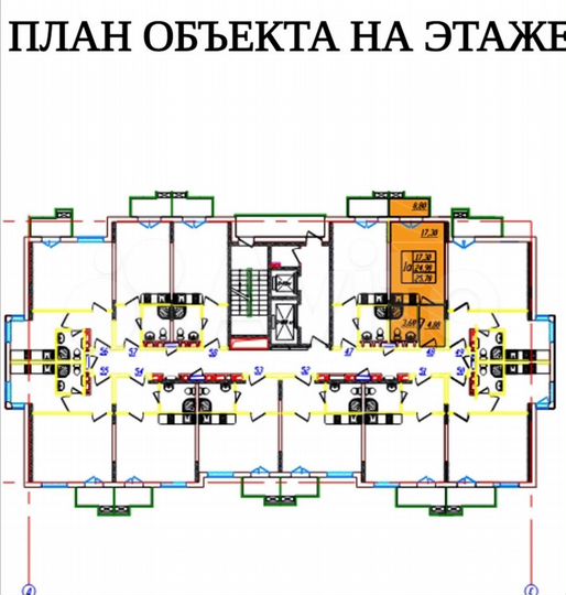 Квартира-студия, 25,7 м², 5/12 эт.