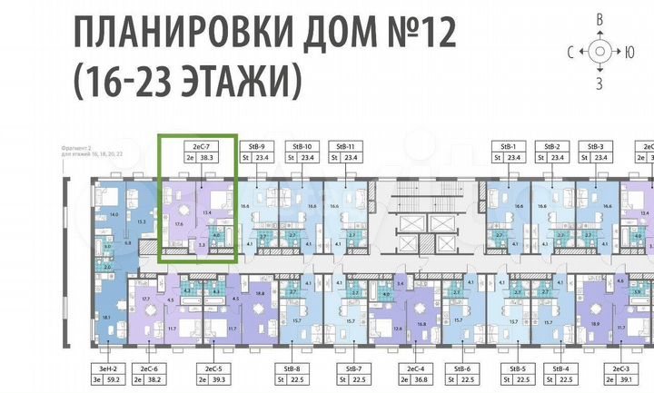 Квартира-студия, 38,3 м², 22/24 эт.