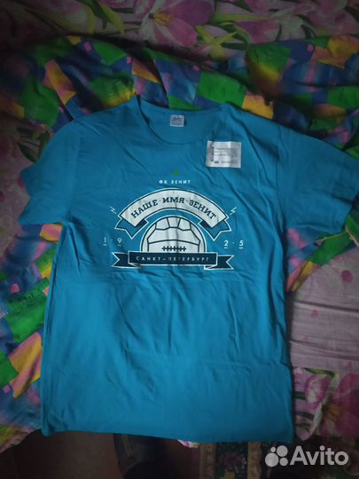 Мужская одежда и обувь