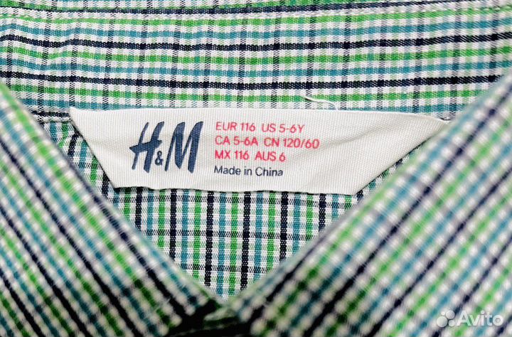 Рубашка для мальчика 116