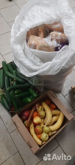 Просрок для сельскохозяйственных животных