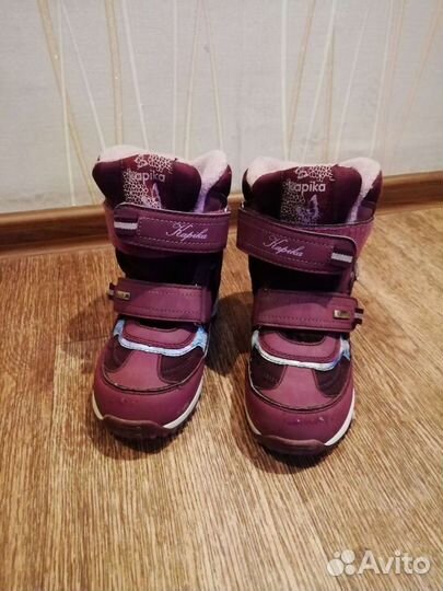 Зимние ботинки Капика мембрана