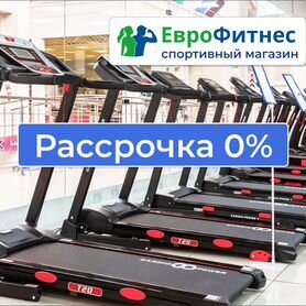 Беговая дорожка в рассрочку R9231