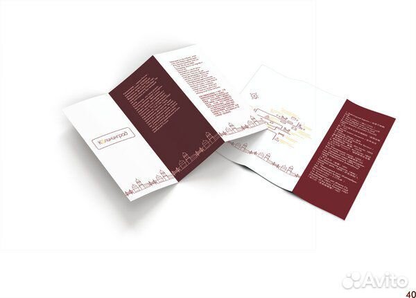 Графический дизайн, логотип, брендинг, сайты