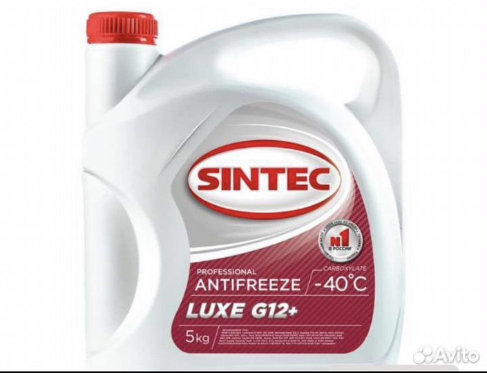 Антифриз красный Синтек