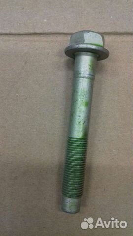 Болт Nisssan 54459EN00E