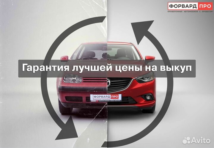 Renault Duster 1.6 МТ, 2013, 125 500 км